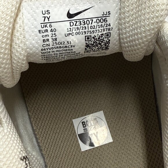 Nike Air Max 1 Light Orewood Brown Khaki GS DZ3307-006 VNDS Sz 7 / WMNS Sz 8.5 - Picture 7 of 7